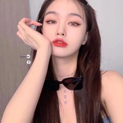 与我为邻